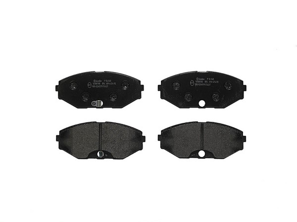 Тормозные колодки BREMBO P56045