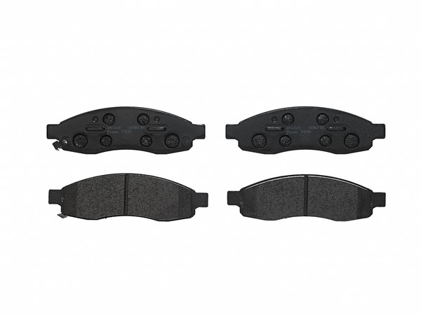 Тормозные колодки BREMBO P58001