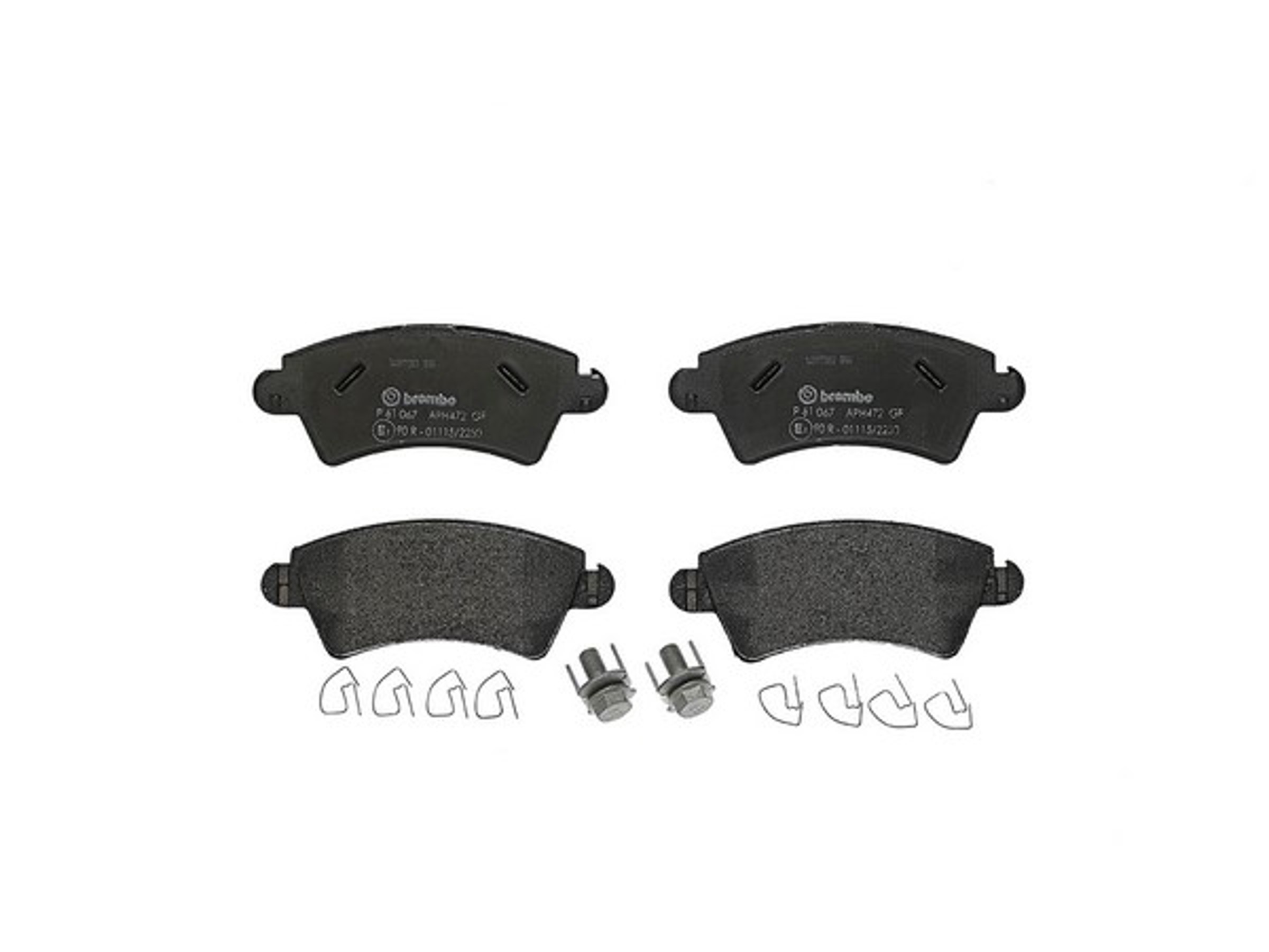 Колодки тормозные дисковые BREMBO P61067