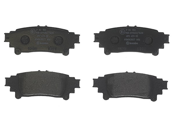 Комплект тормозных колодок дискового тормоза BREMBO P83153
