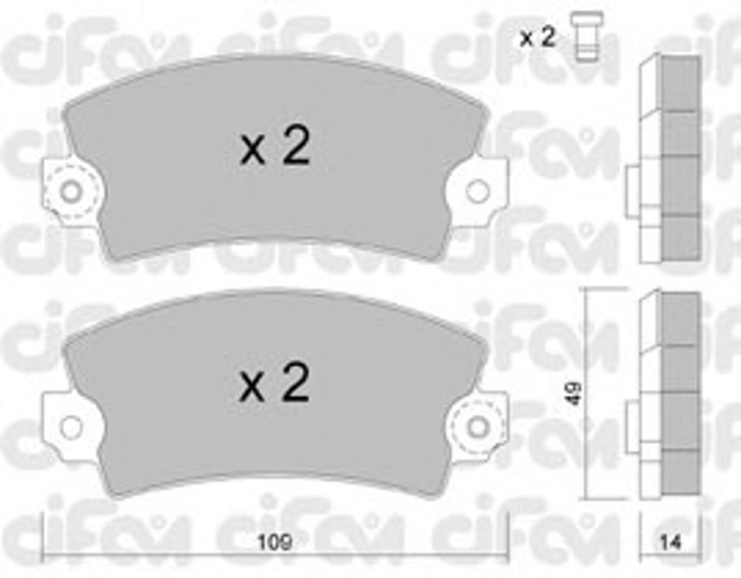 Комплект тормозных колодок дисковый тормоз CIFAM 822-005-5