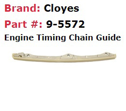 Успокоитель цепи CLOYES 9-5572