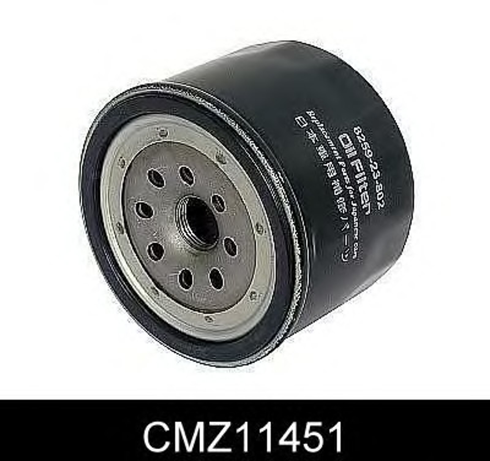 Фильтр масляный COMLINE CMZ11451