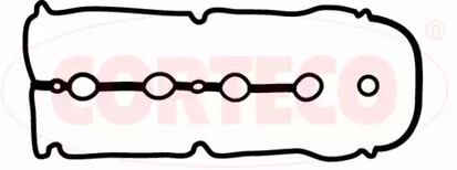 Прокладка крышка головки цилиндра