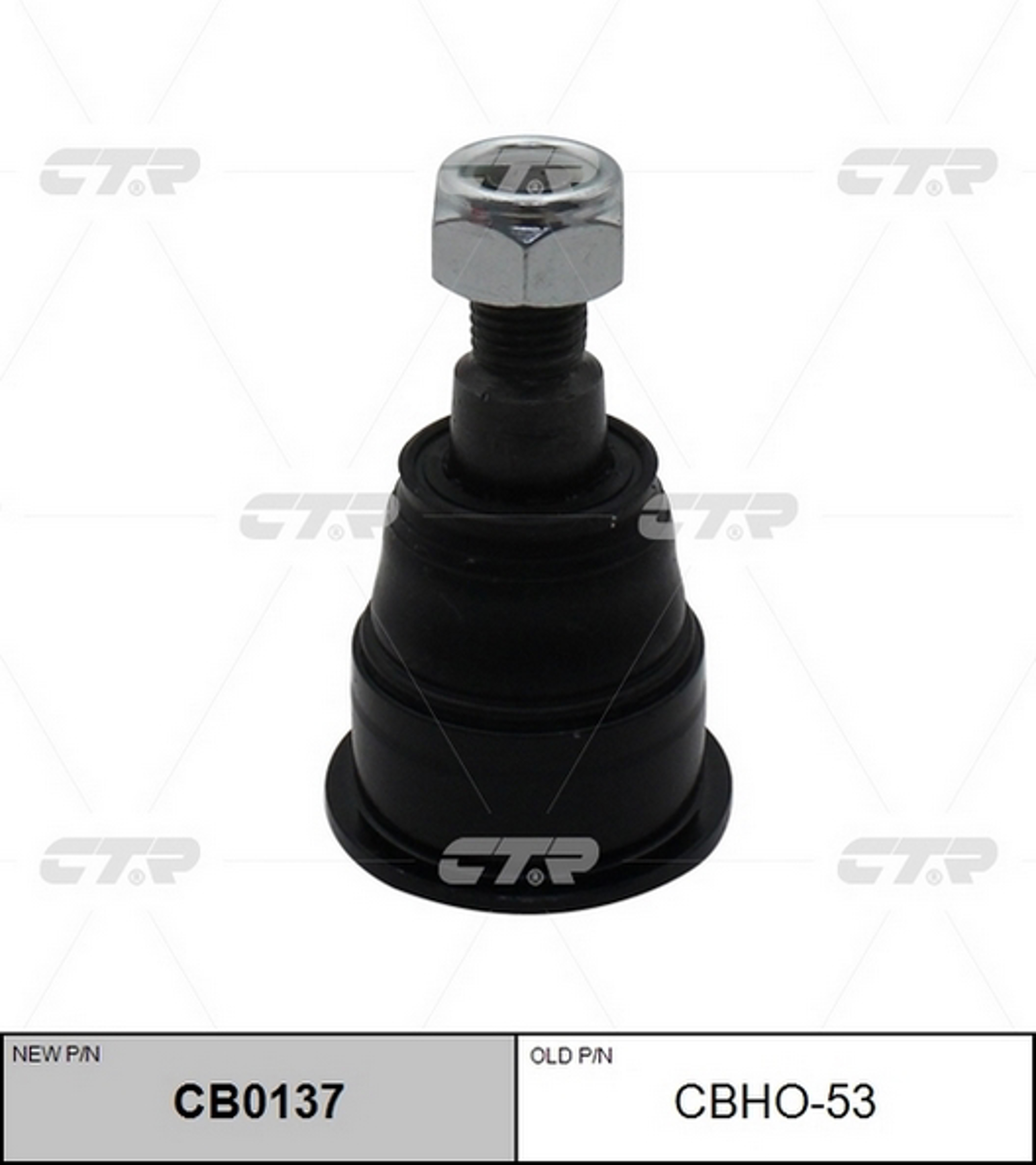 Опора шаровая CTR CB0137