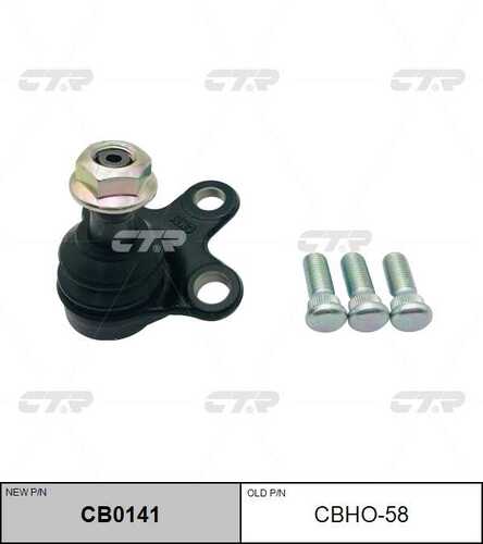 Опора шаровая CTR CB0141