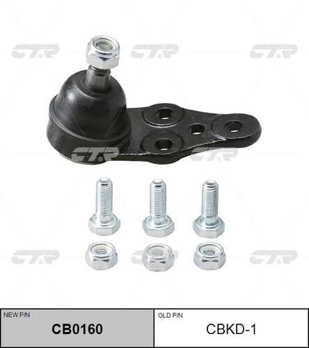 Опора шаровая CTR CB0160