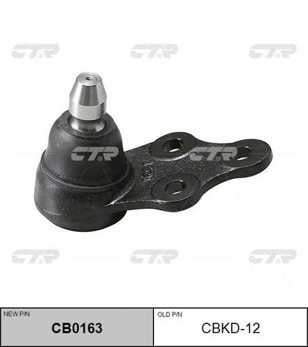 Опора шаровая CTR CB0163