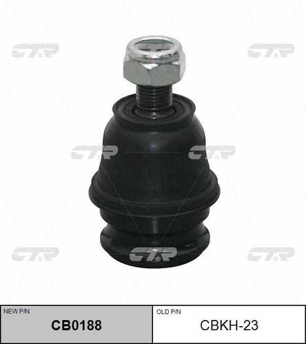 Опора шаровая CTR CB0188