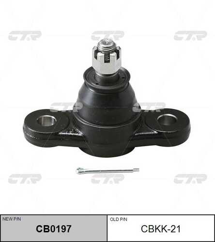 Опора шаровая нижняя CTR CB0197