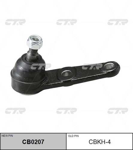 Опора шаровая CTR CB0207