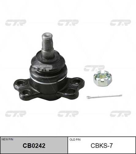 Опора шаровая нижняя CTR CB0242