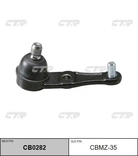 Опора шаровая mazda 323 bg 89-94 d16mm protege 90-92