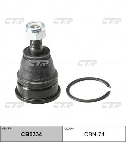 Опора шаровая верхн CTR CB0334