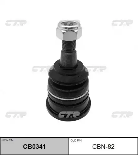 Cb0341 опора шаровая CTR CB0341