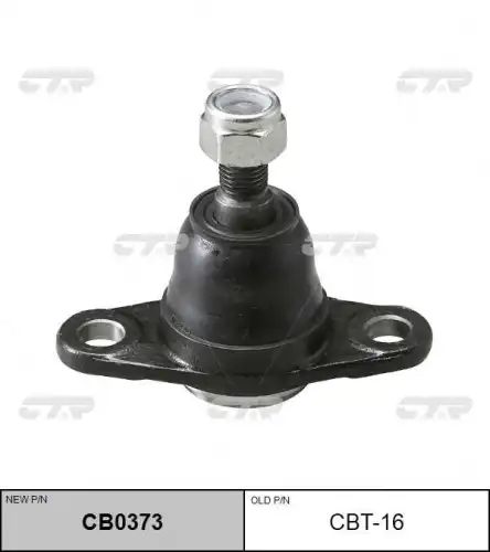 Опора шаровая CTR CB0373