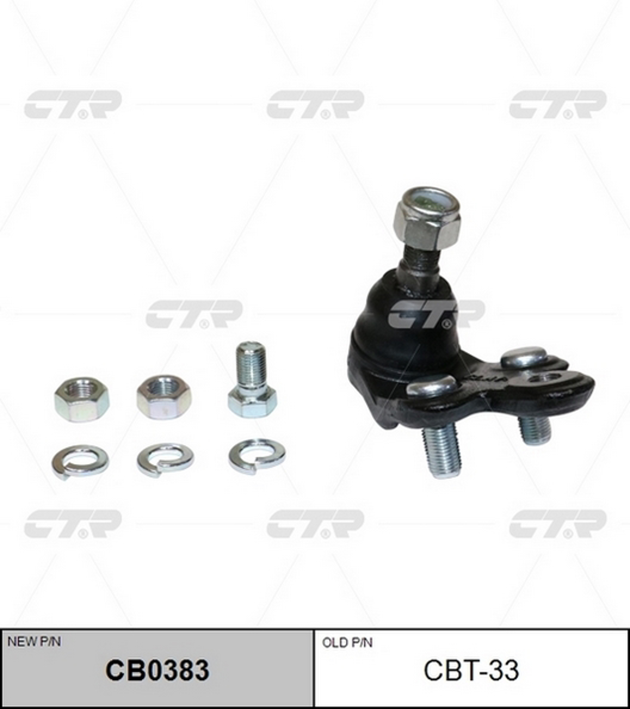 Опора шаровая CTR CB0383