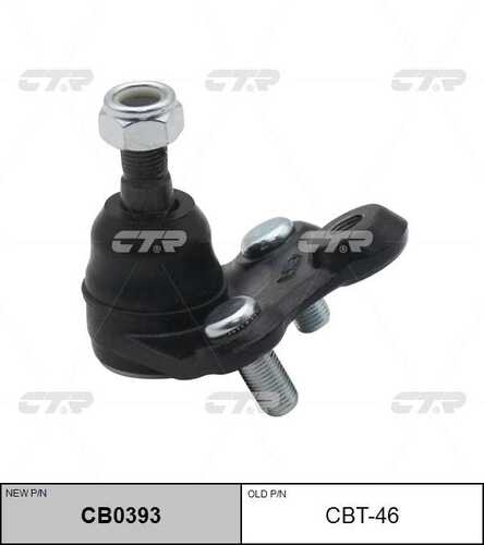Опора шаровая CTR CB0393