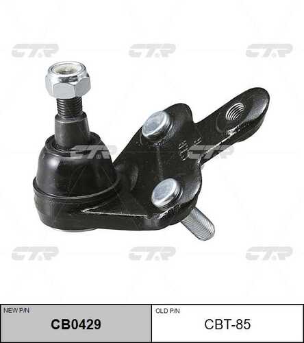 Опора шаровая прав CTR CB0429