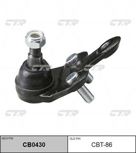 Опора шаровая лев CTR CB0430