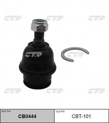 Опора шаровая нижняя CTR CB0444