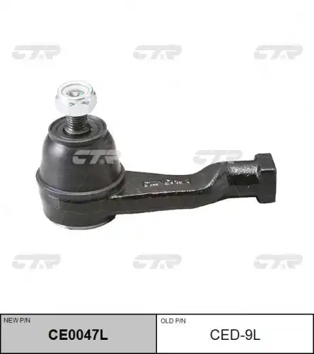 Наконечник рулевой тяги CTR CE0047L