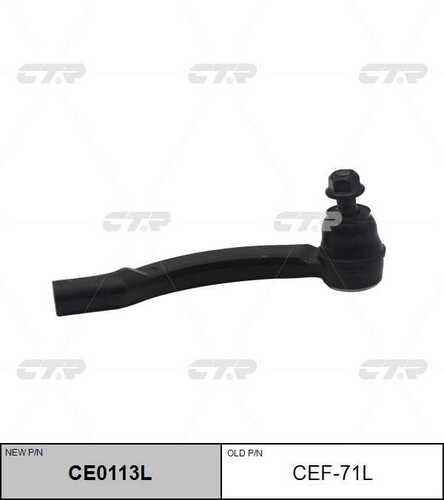 Наконечник рулевой левый CTR CE0113L