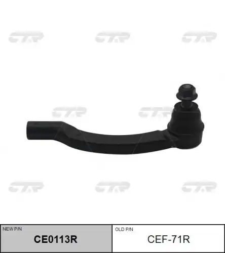 Наконечник рулевой тяги CTR CE0113R