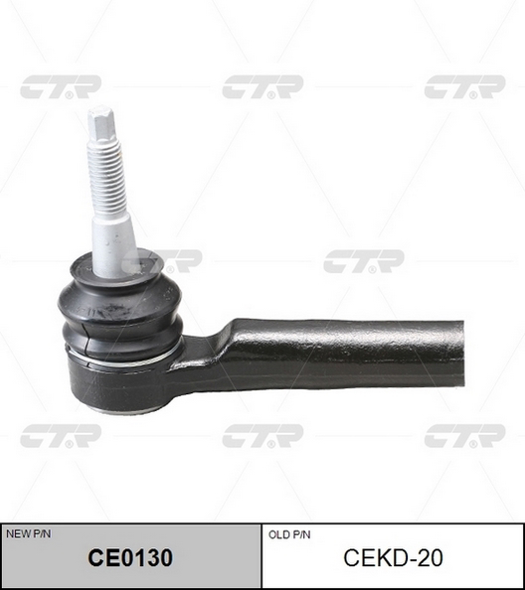 Наконечник рулевой тяги CTR CE0130