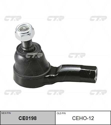 Наконечник рулевой тяги CTR CE0198