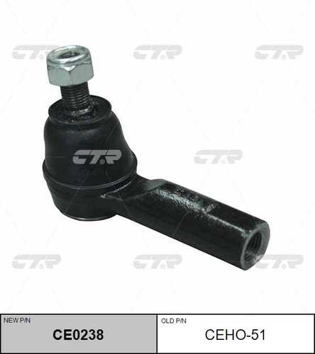 Наконечник рулевой тяги CTR CE0238