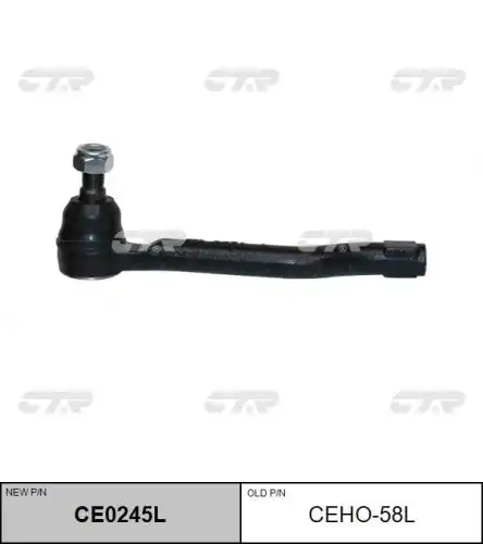 Наконечник рулевой тяги CTR CE0245L