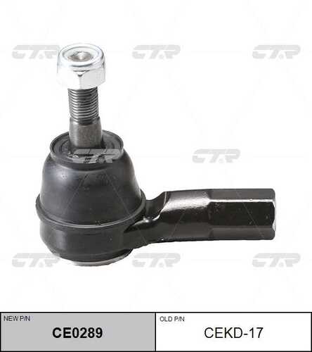 Наконечник рулевой тяги CTR CE0289