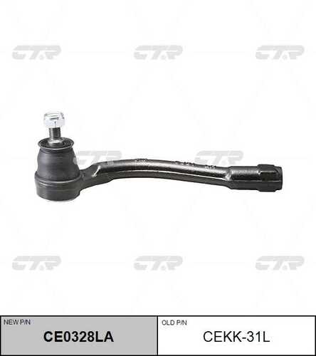 Наконечник рулевой тяги лев CTR CE0328LA