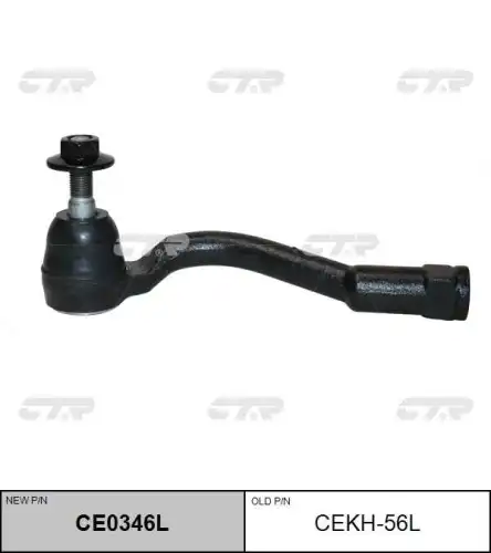 Наконечник рулевой тяги CTR CE0346L