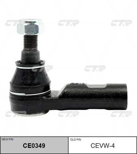 Наконечник рулевой CTR CE0349