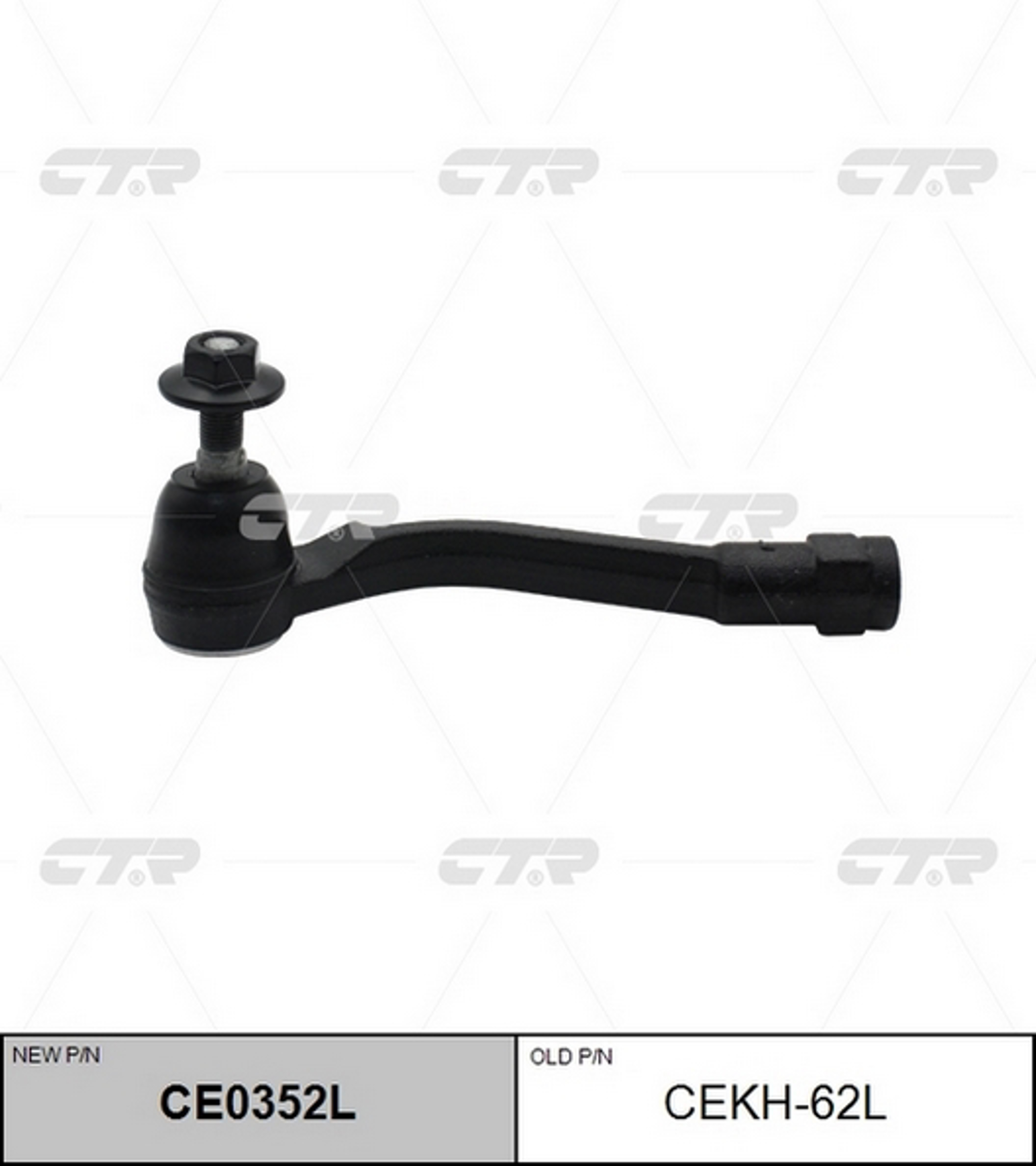 Наконечник рулевой тяги CTR CE0352L
