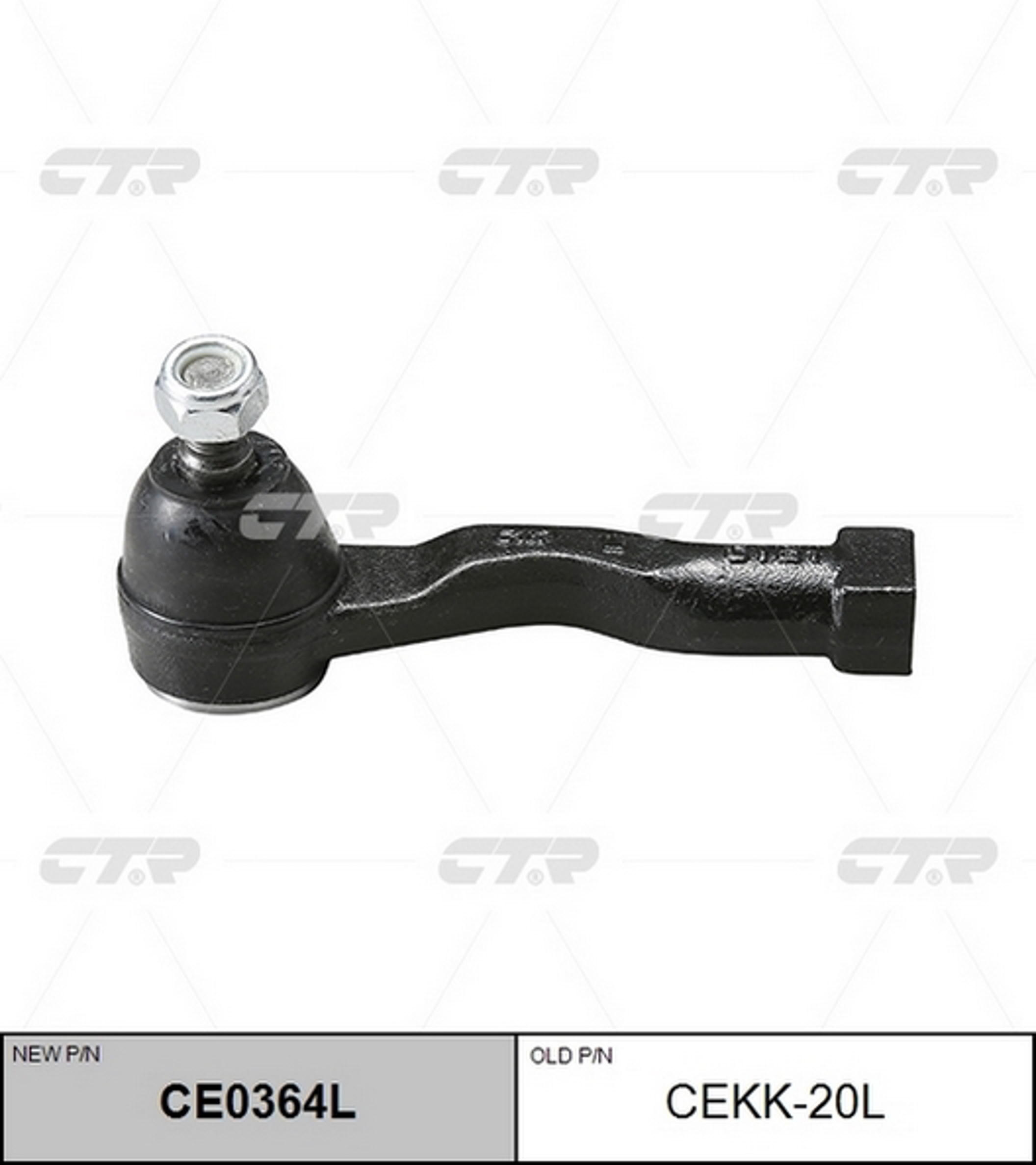 Наконечник рулевой тяги CTR CE0364L