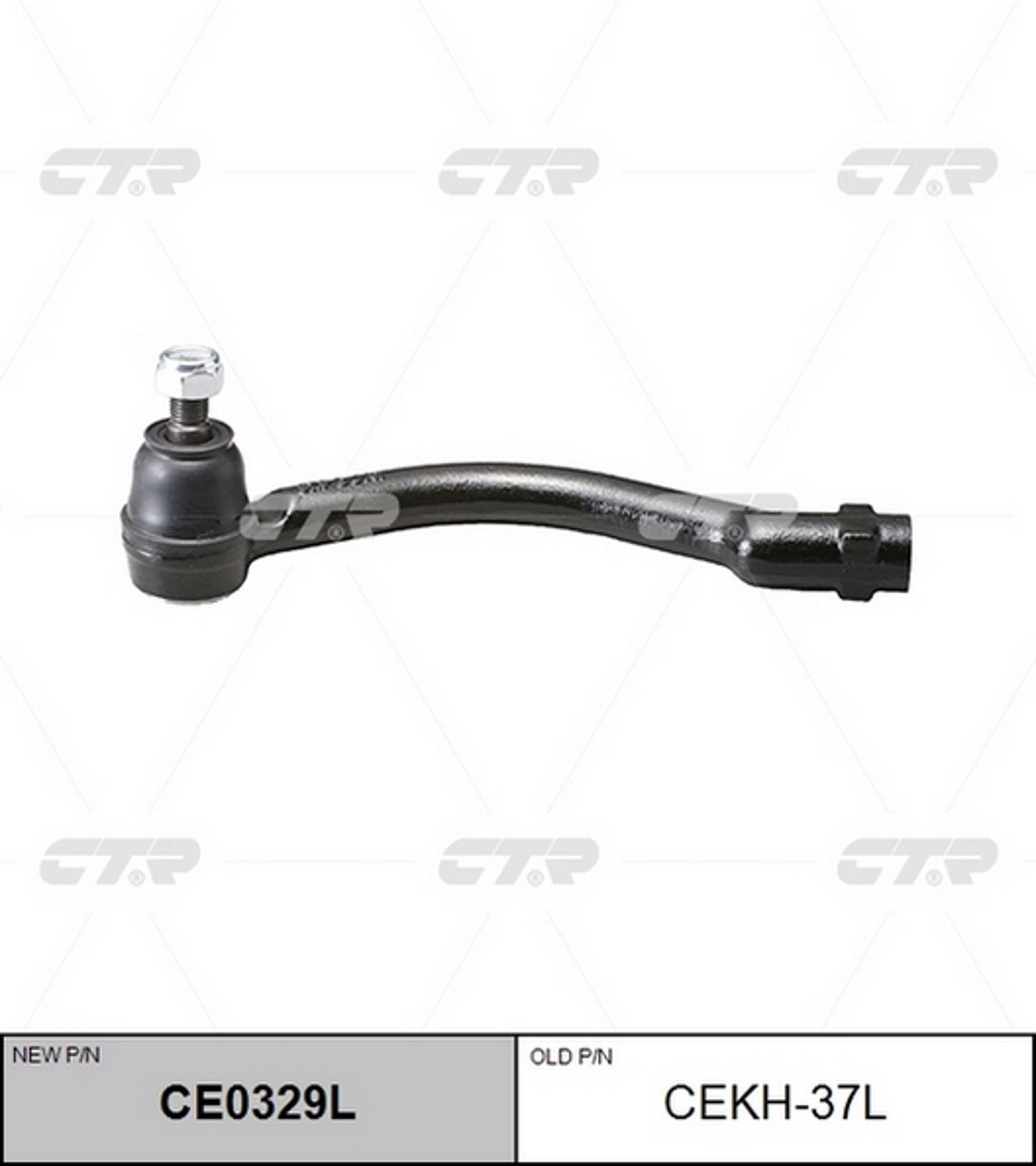 Наконечник рулевой тяги CTR CE0366L
