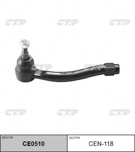 Наконечник рулевой тяги прав CTR CE0510