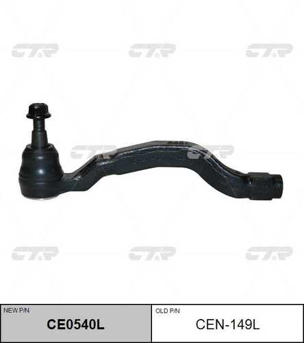 Наконечник рулевой тяги CTR CE0540L