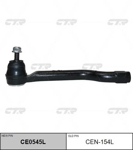 Наконечник рулевой левый CTR CE0545L