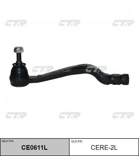 Наконечник рулевой левый CTR CE0611L
