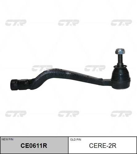 Наконечник рулевой тяги CTR CE0611R