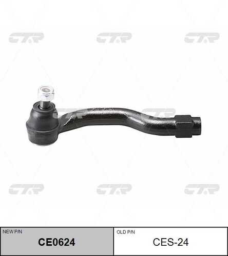 Наконечник рулевой тяги лев CTR CE0624