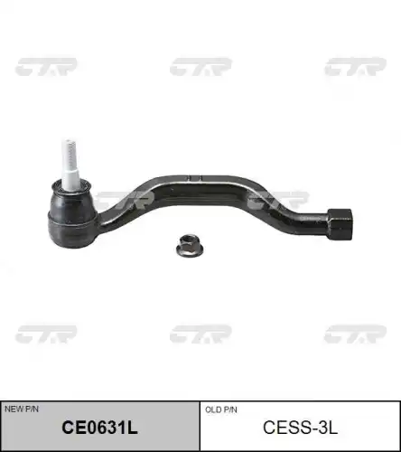 Наконечник рулевой тяги CTR CE0631L