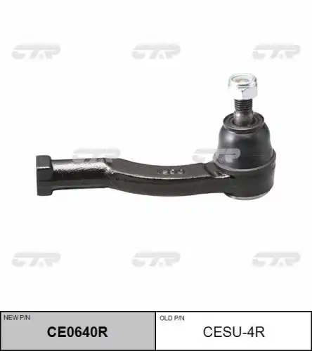 Наконечник рулевой тяги CTR CE0640R