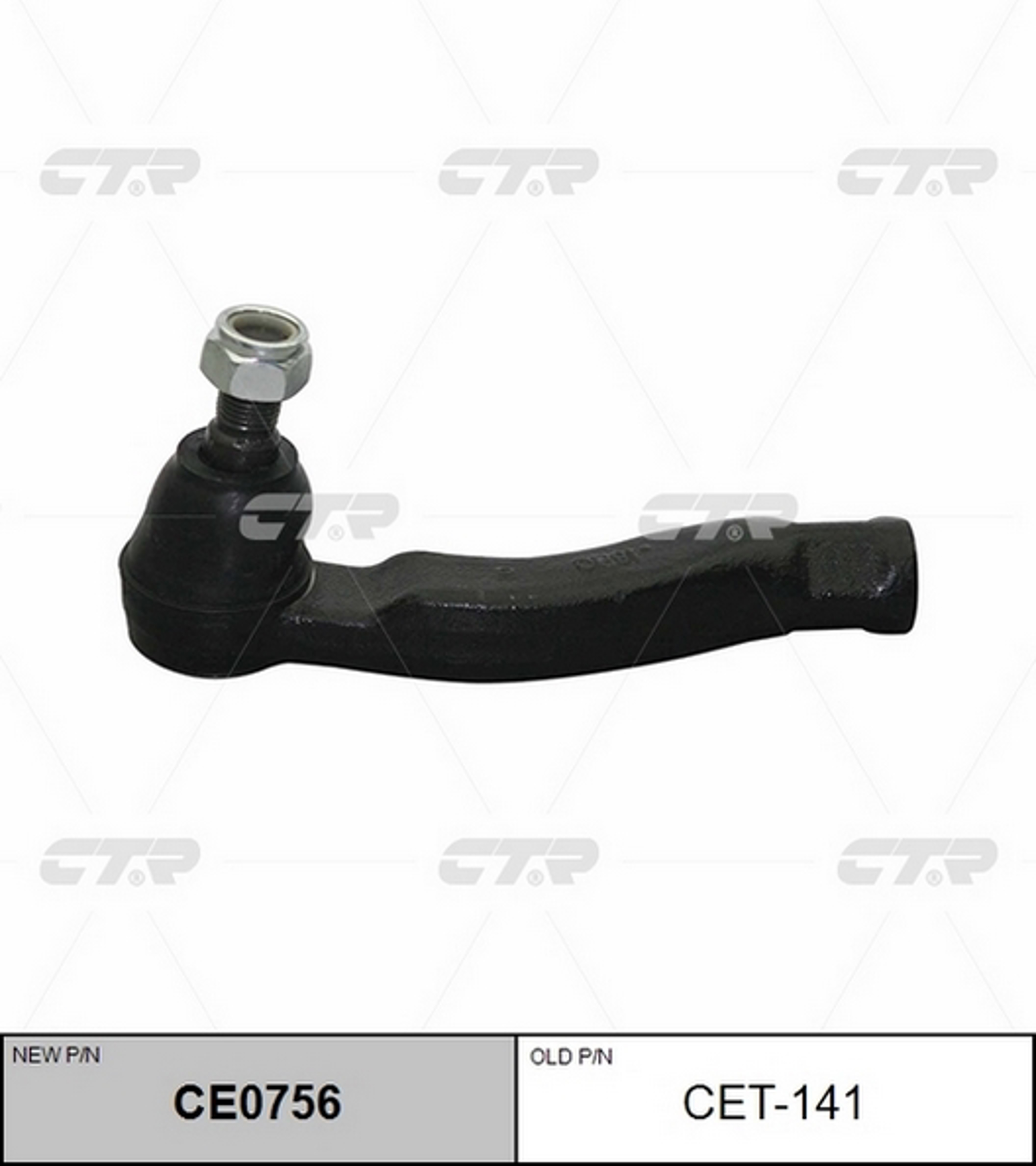 Наконечник рулевой тяги CTR CE0756