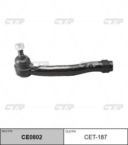 Наконечник рулевой тяги лев toyota previa ii ( r3 ) 00-06 sienna 03-09