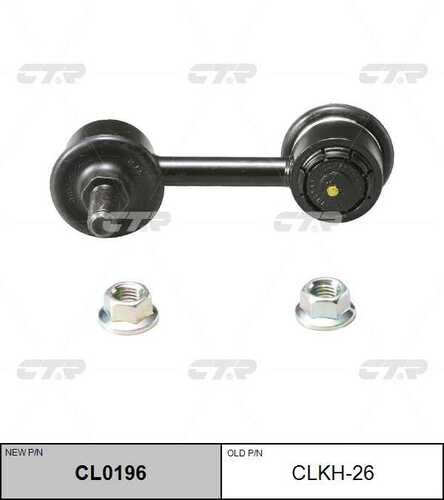 Тяга стабилизатора передн CTR CL0196